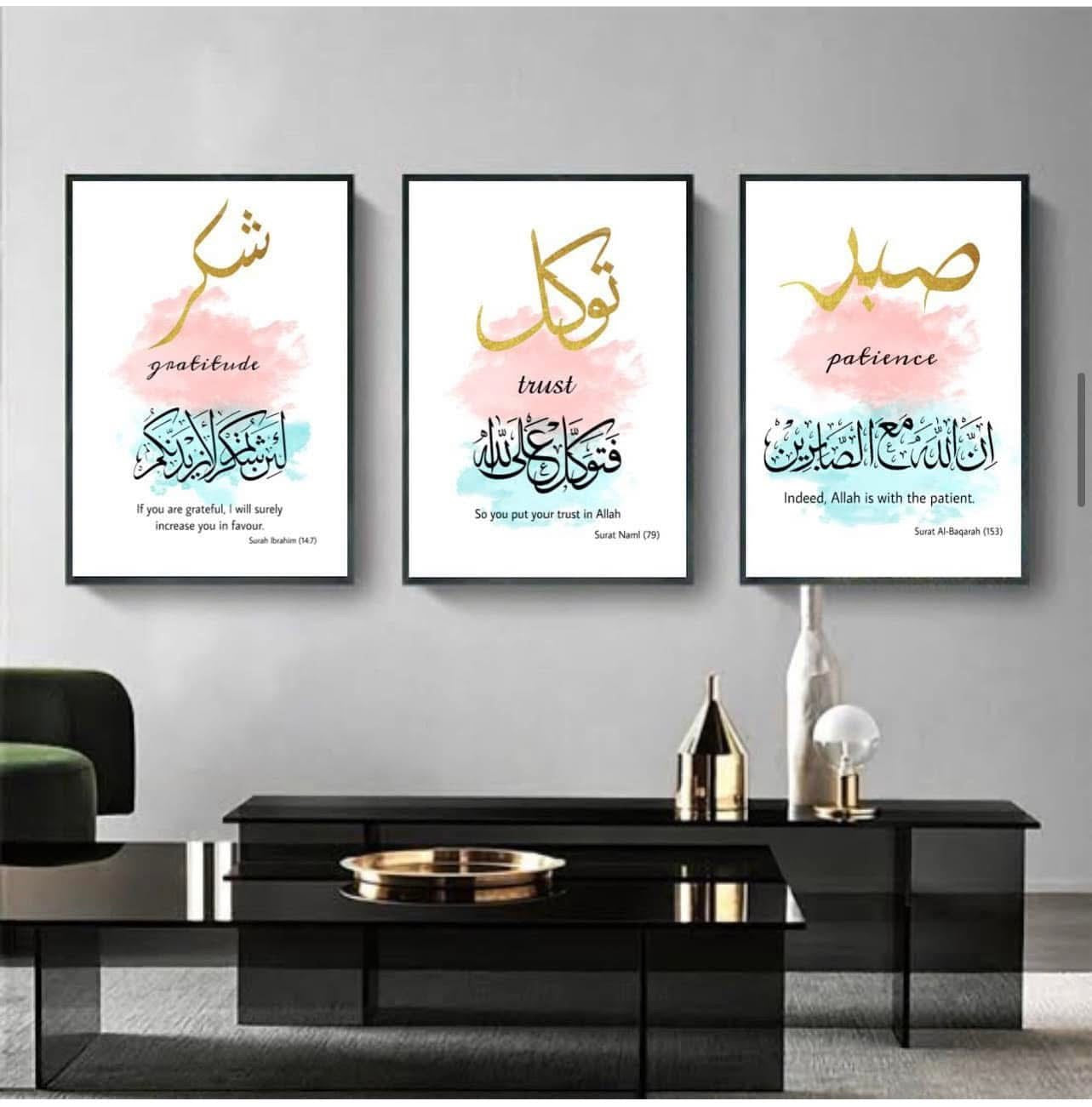 Islamic 3 frames set