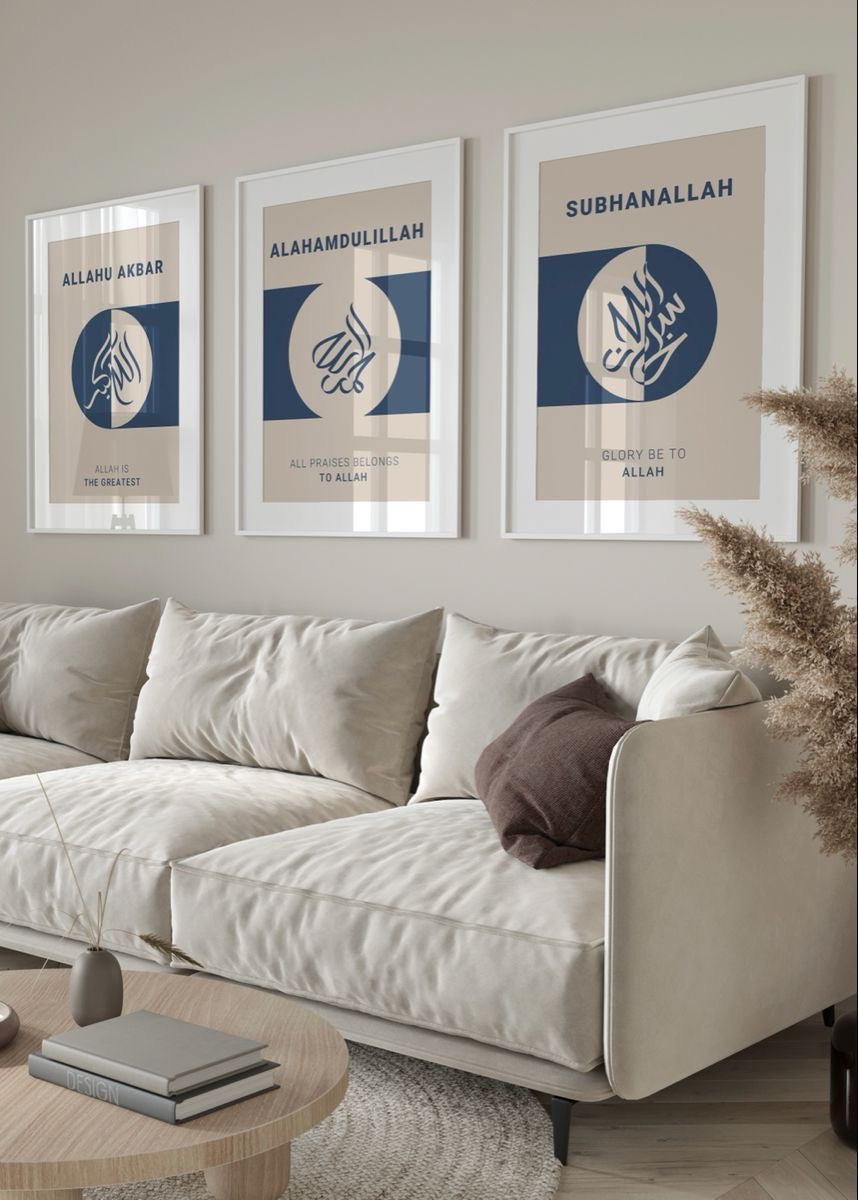 Islamic 3 Frames set