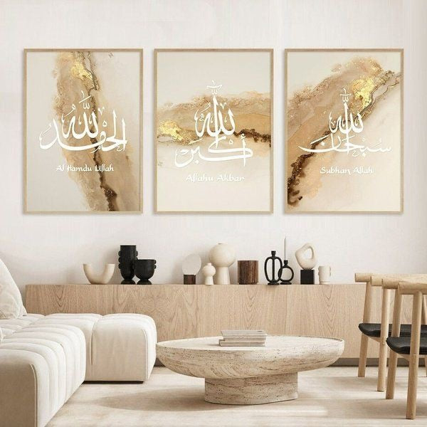 Islamic 3 Frames set