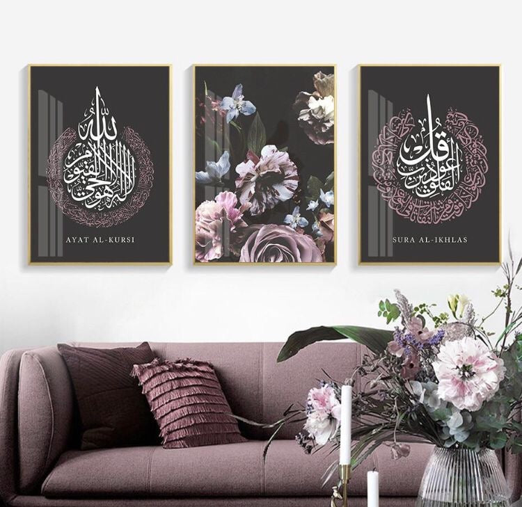 Islamic 3 Frames set