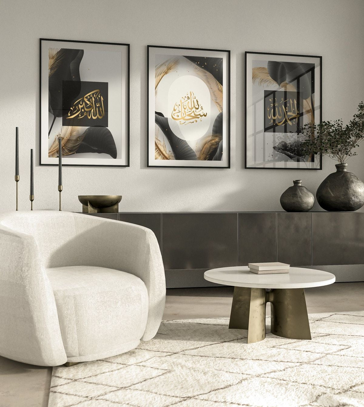 Islamic 3 Frames set